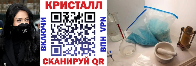 даркнет сайт Верхоянск darknet какой сайт Amphetamine VHQ