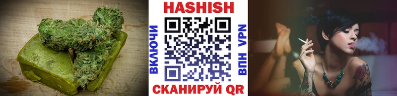 Еда ТГК марихуана  Верхоянск 