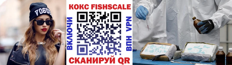 блэк спрут онион  дарнет шоп  Верхоянск  Cocaine Эквадор 