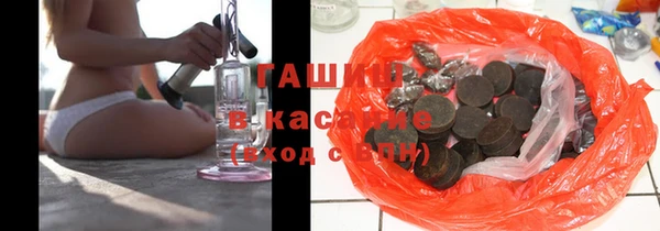 соль ск Семикаракорск