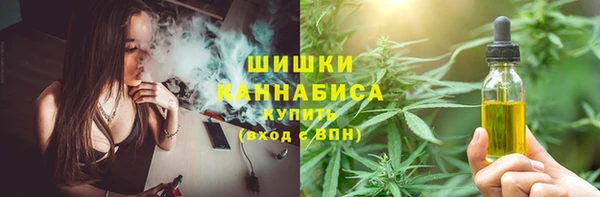 ешки Абинск