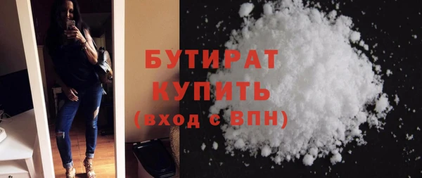 ешки Абинск