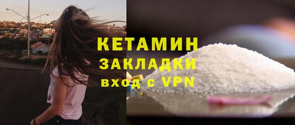 MDMA Premium VHQ Абдулино