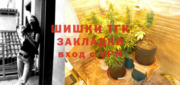 соль ск Семикаракорск