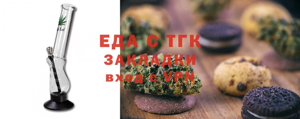 хмурый Семилуки