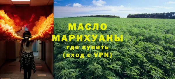 соль ск Семикаракорск