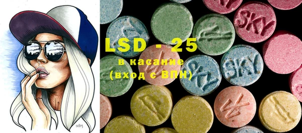 MDMA Premium VHQ Абдулино