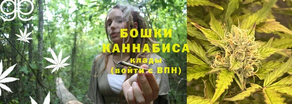 бутик Семёнов