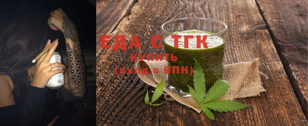 ешки Абинск