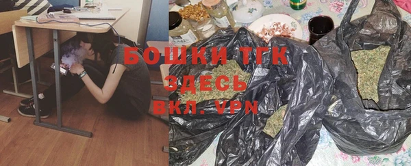 бутик Семёнов