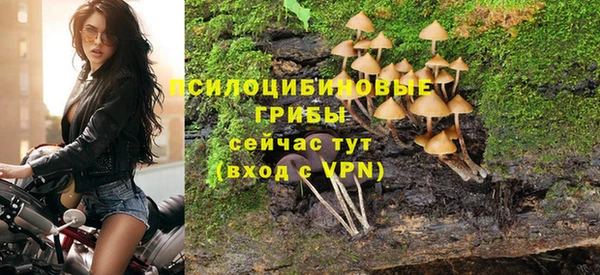 MDMA Premium VHQ Абдулино