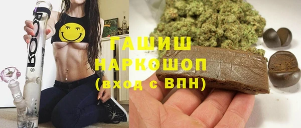 хмурый Семилуки