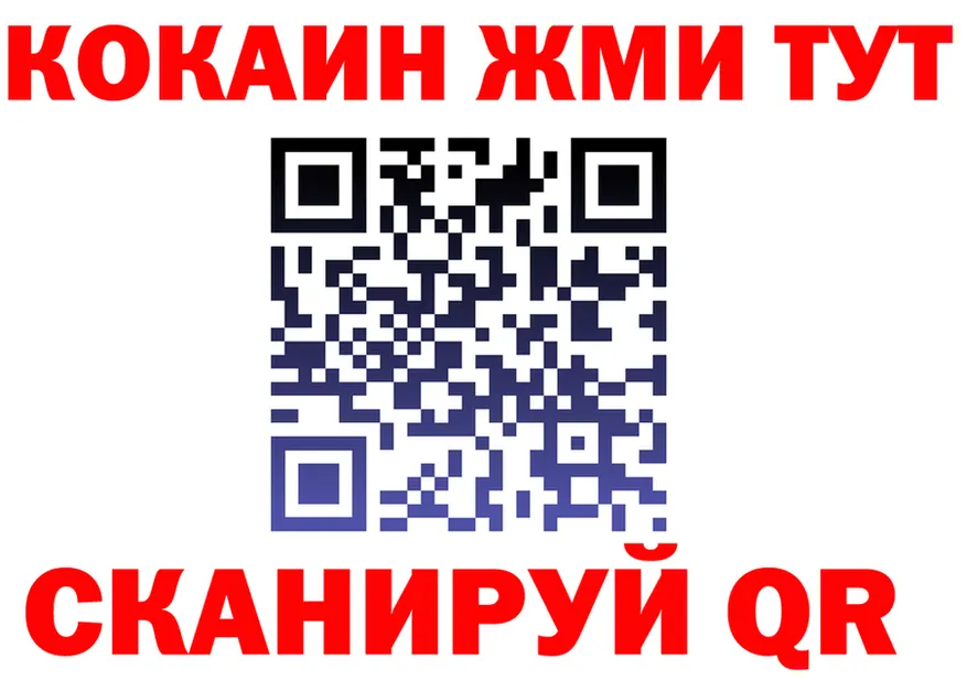 МЕТАДОН мёд зеркало это KRAKEN Верхоянск