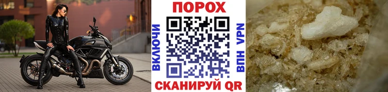 купить наркотик  Верхоянск  Первитин Methamphetamine 